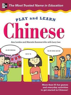 cover image of Play and Learn Chinese